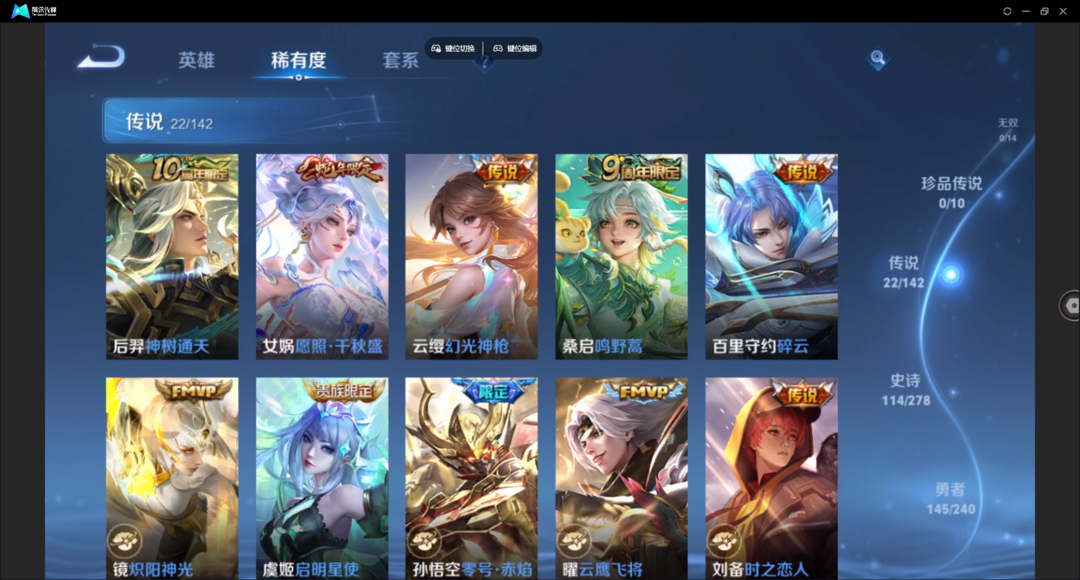 点击看大图