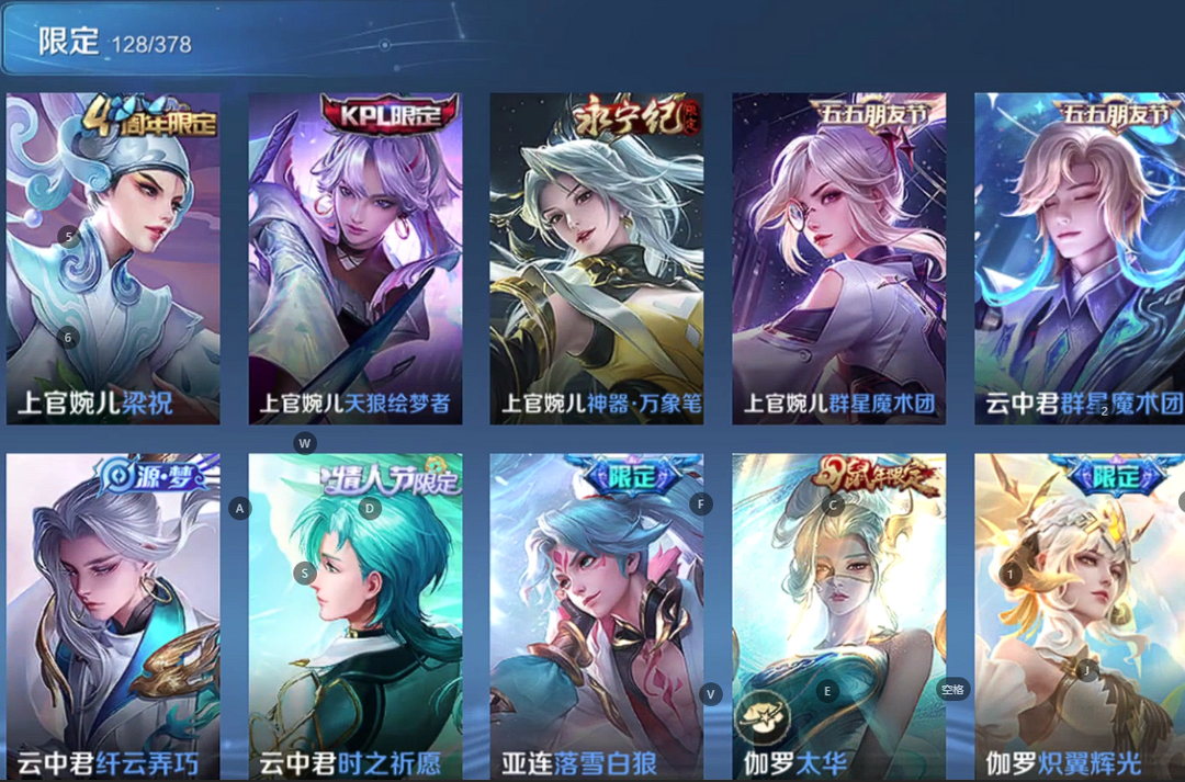 点击看大图