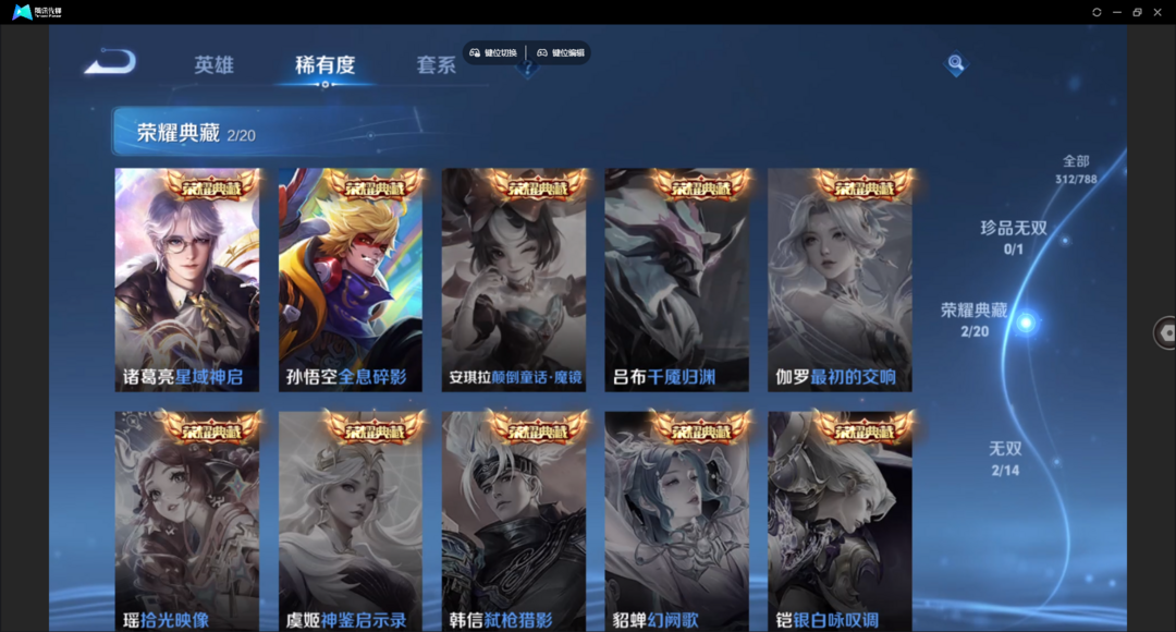 点击看大图