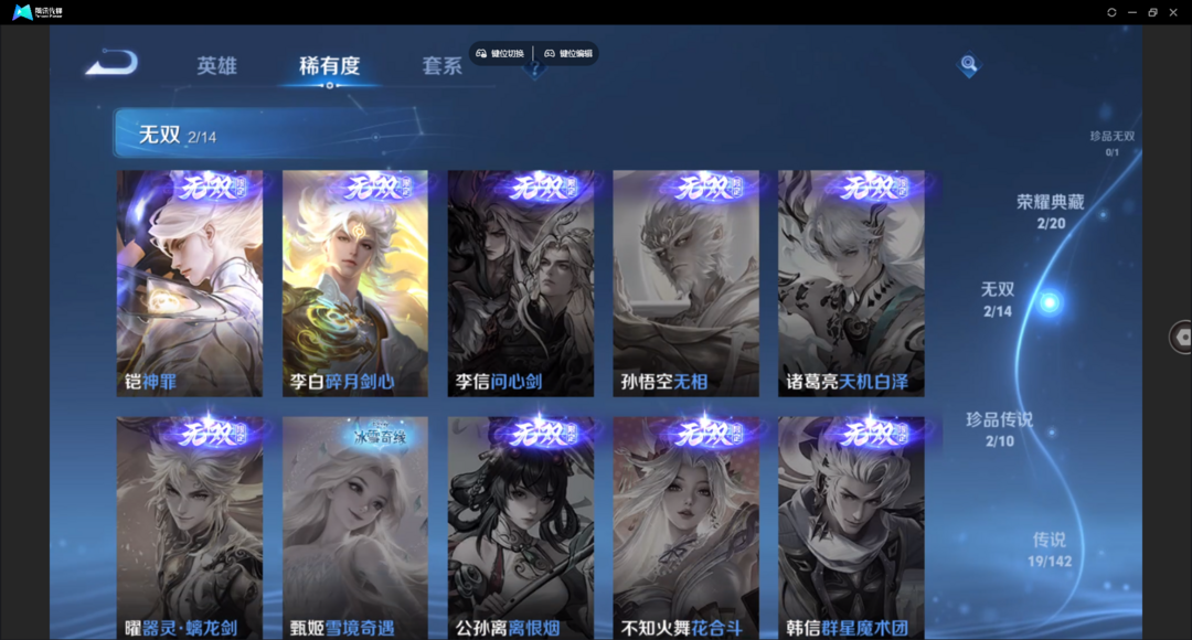 点击看大图