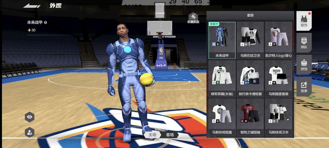 点击看大图