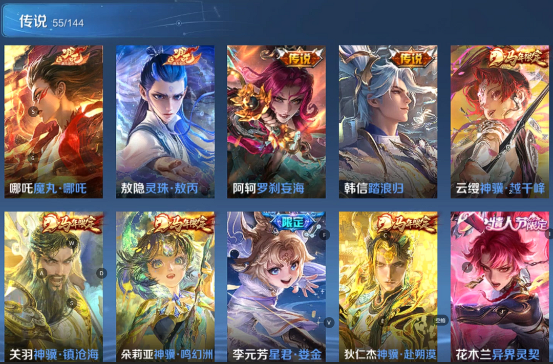 点击看大图