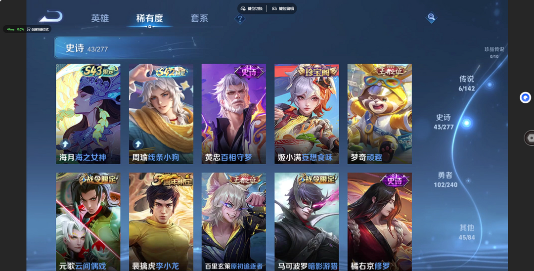 点击看大图