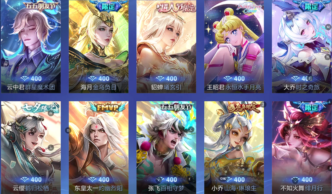 点击看大图