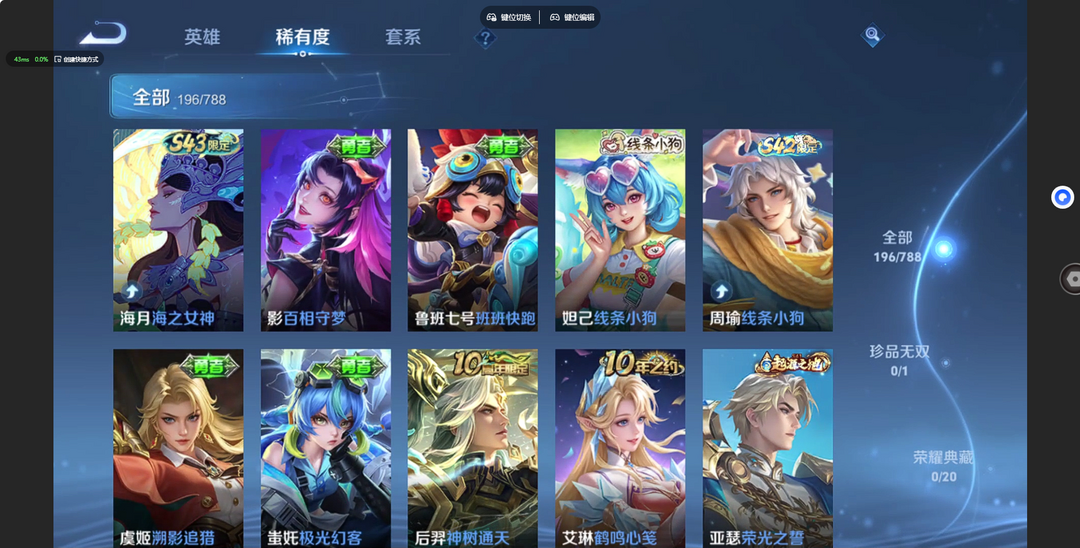 点击看大图