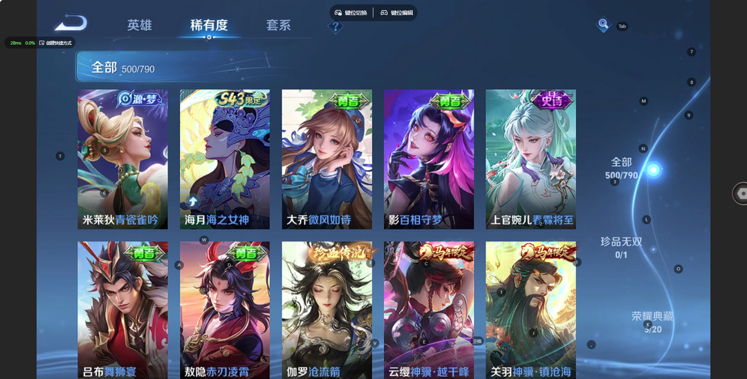 点击看大图