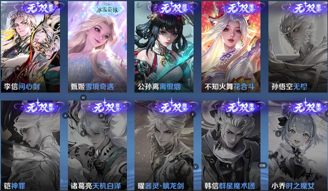 点击看大图