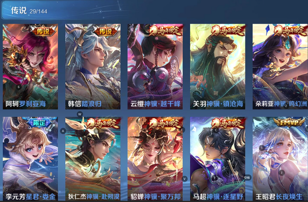 点击看大图