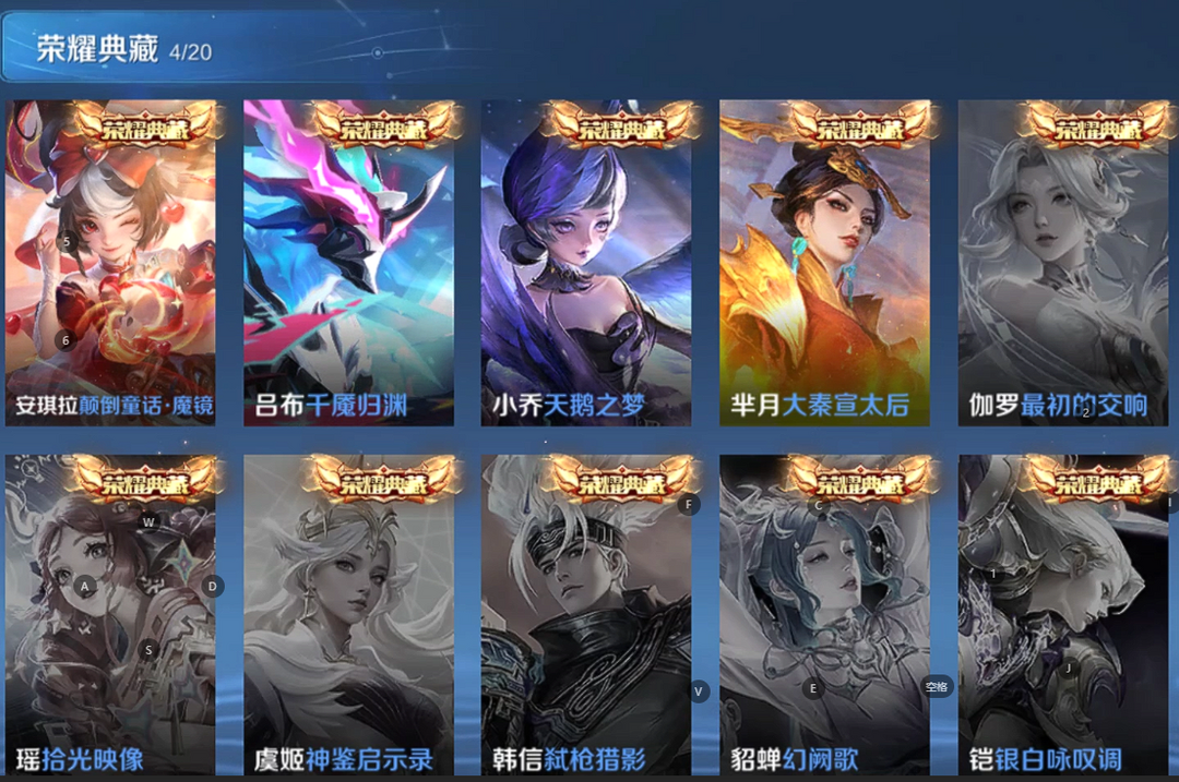 点击看大图