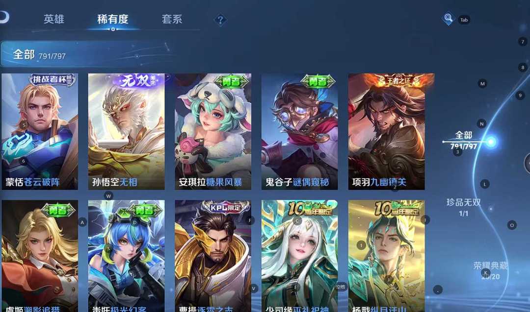 点击看大图