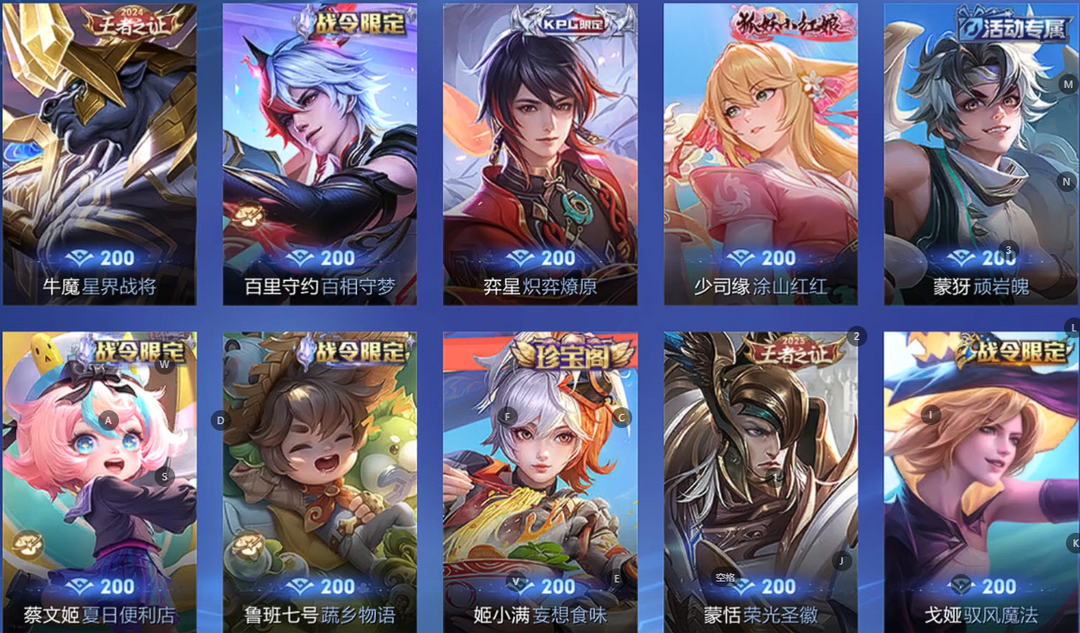 点击看大图