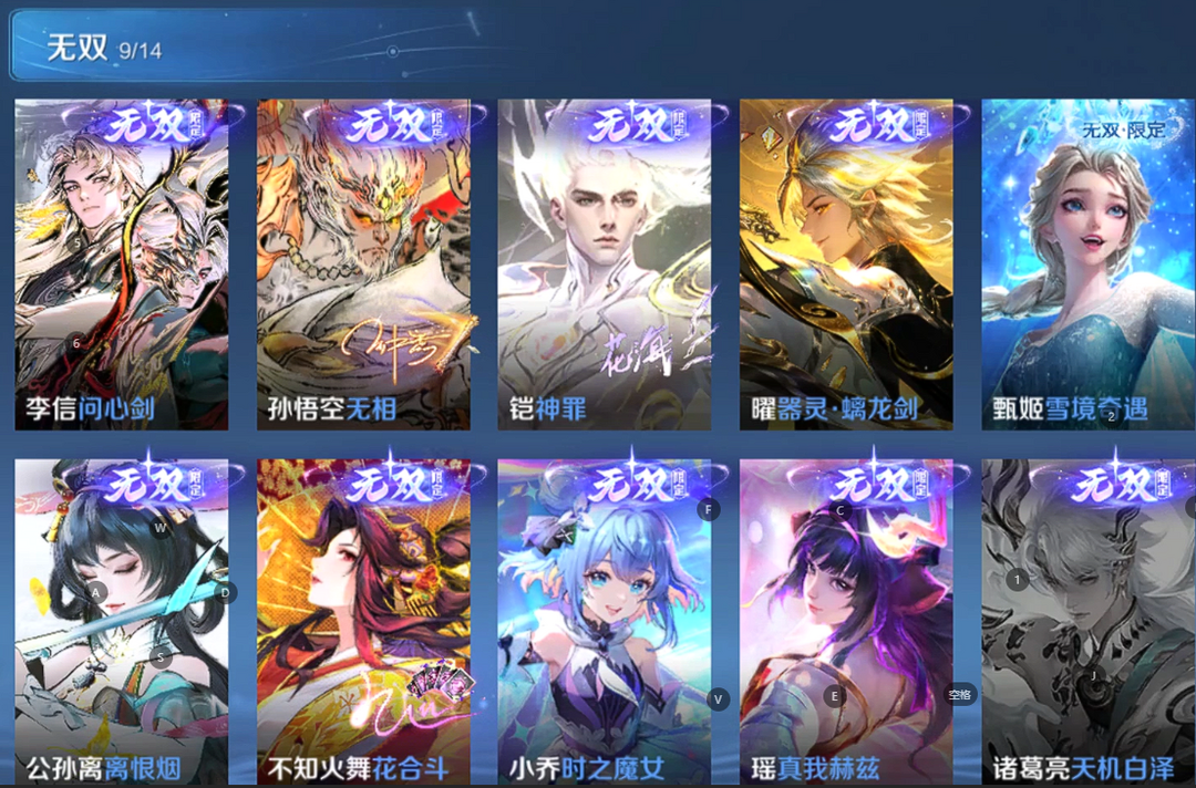 点击看大图