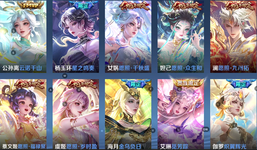 点击看大图
