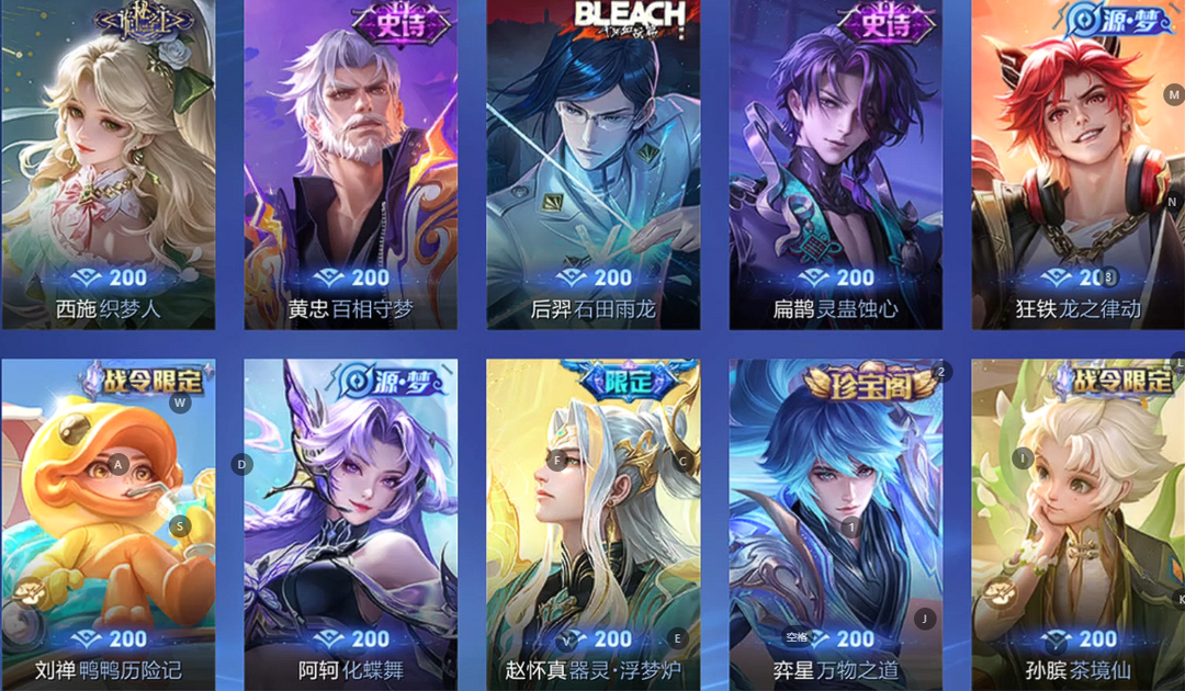 点击看大图