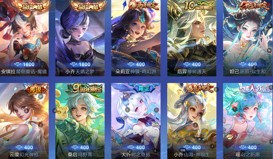 点击看大图