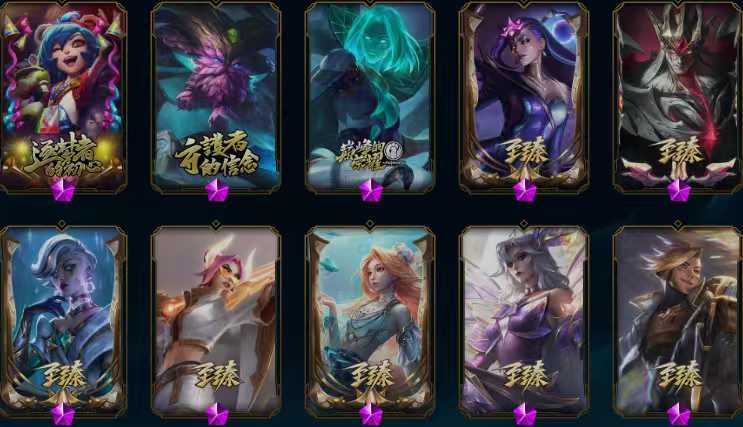 点击看大图