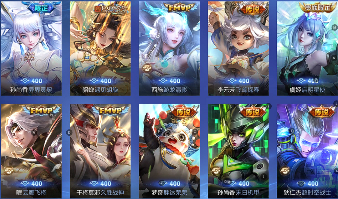 点击看大图