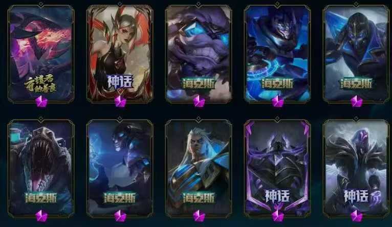 点击看大图