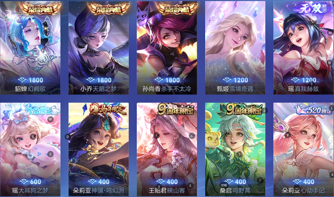 点击看大图