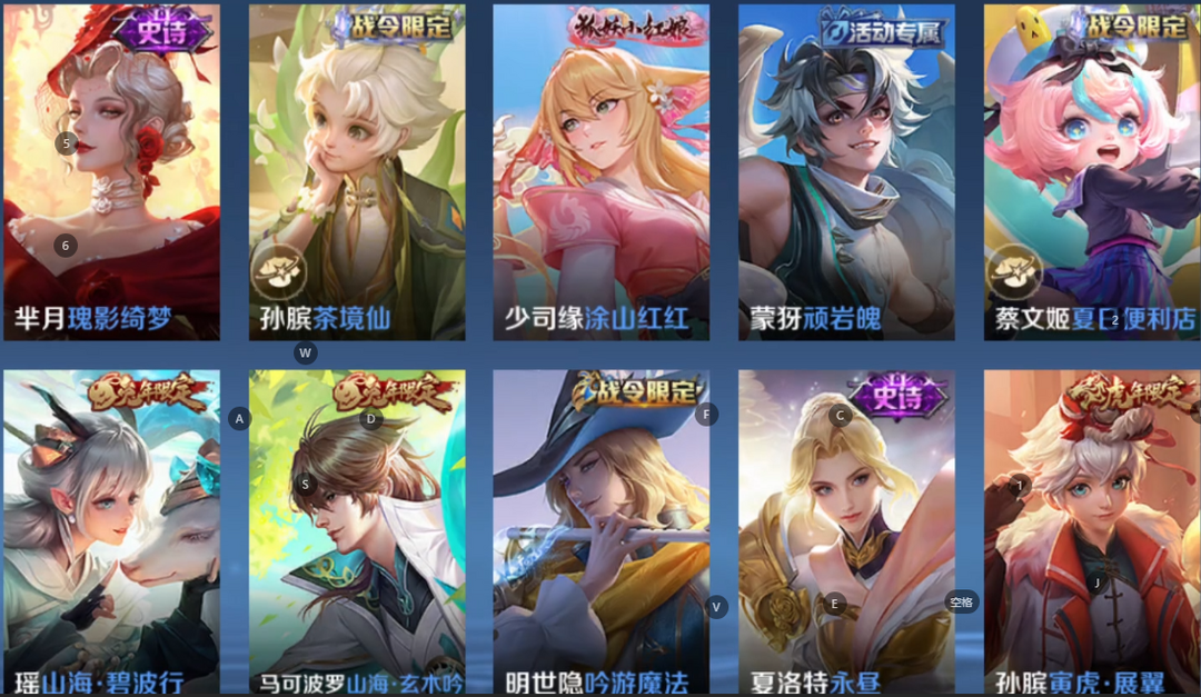 点击看大图