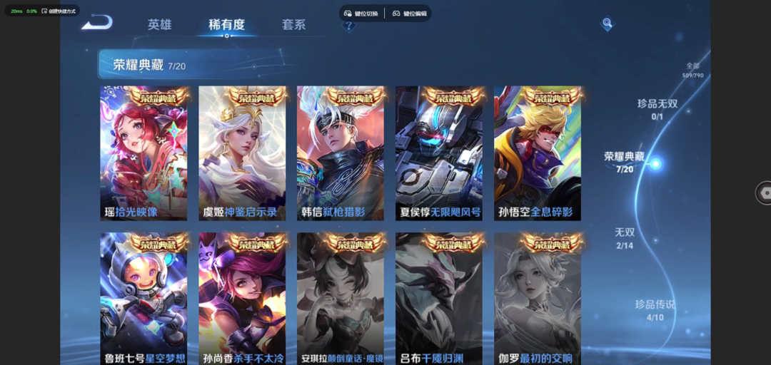 点击看大图