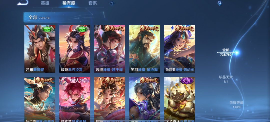 点击看大图