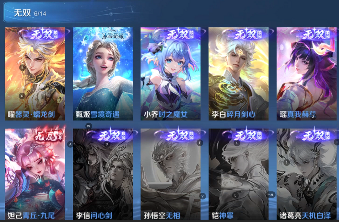 点击看大图