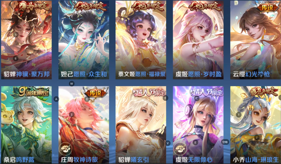 点击看大图