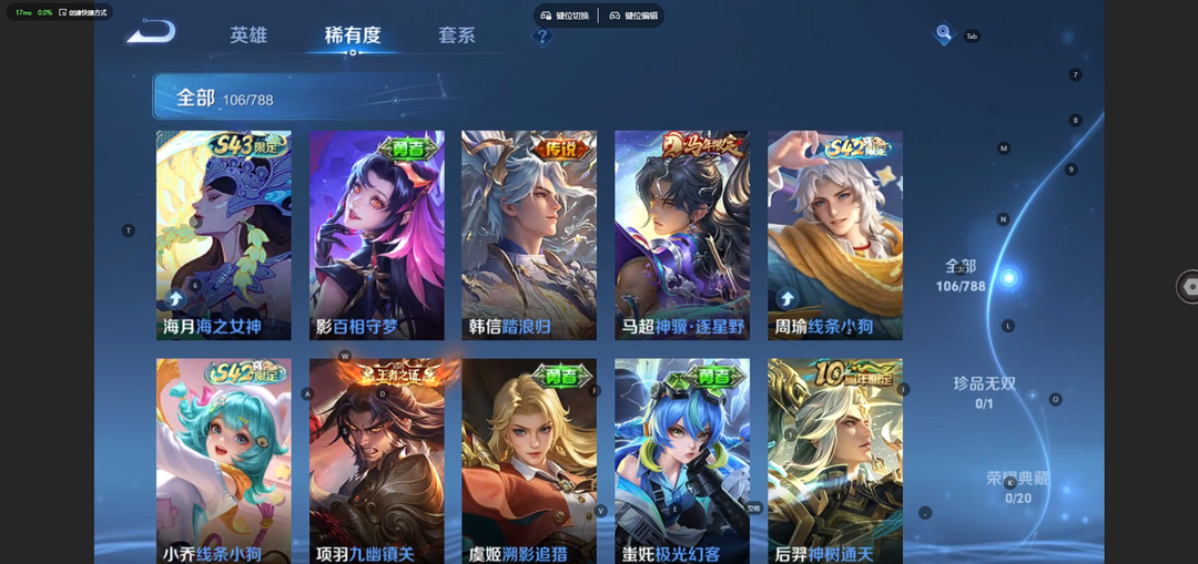 点击看大图