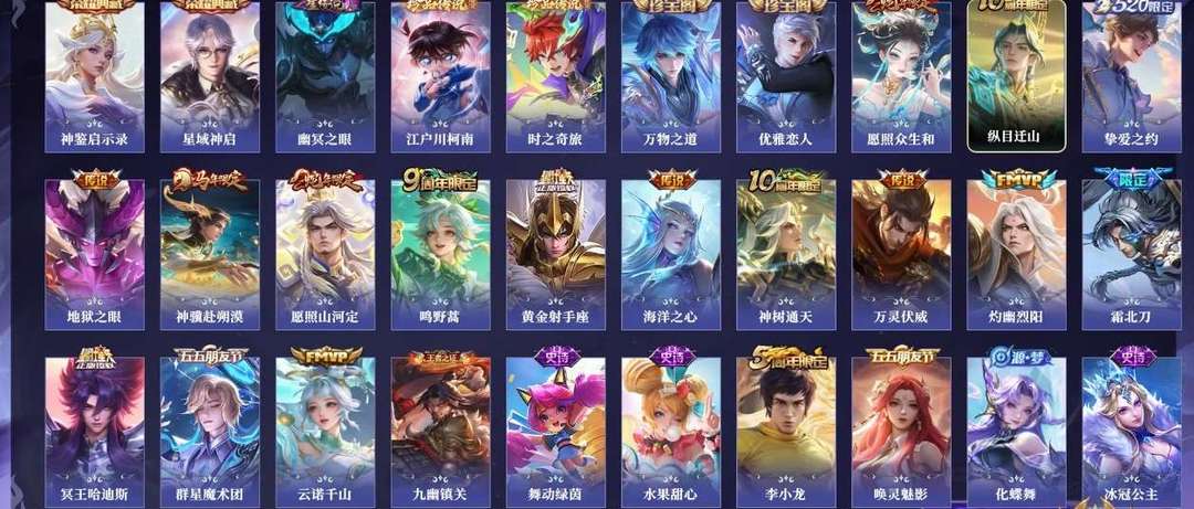 点击看大图