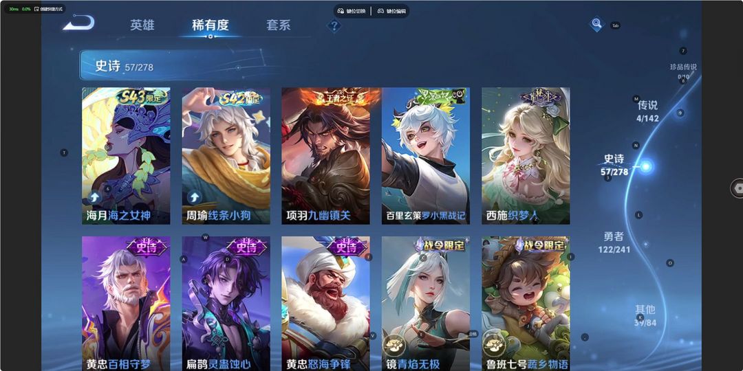 点击看大图