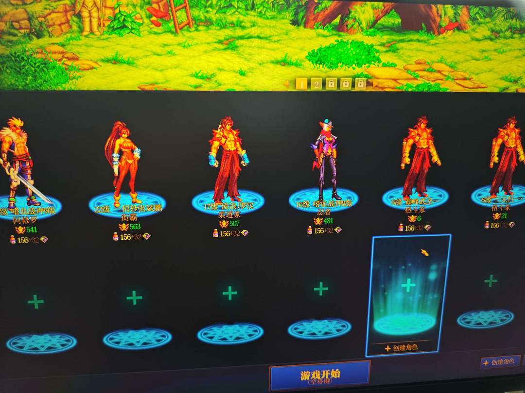 点击看大图