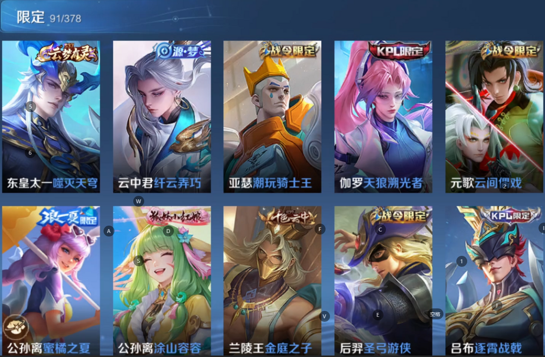 点击看大图