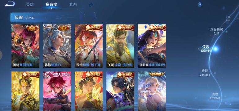 点击看大图
