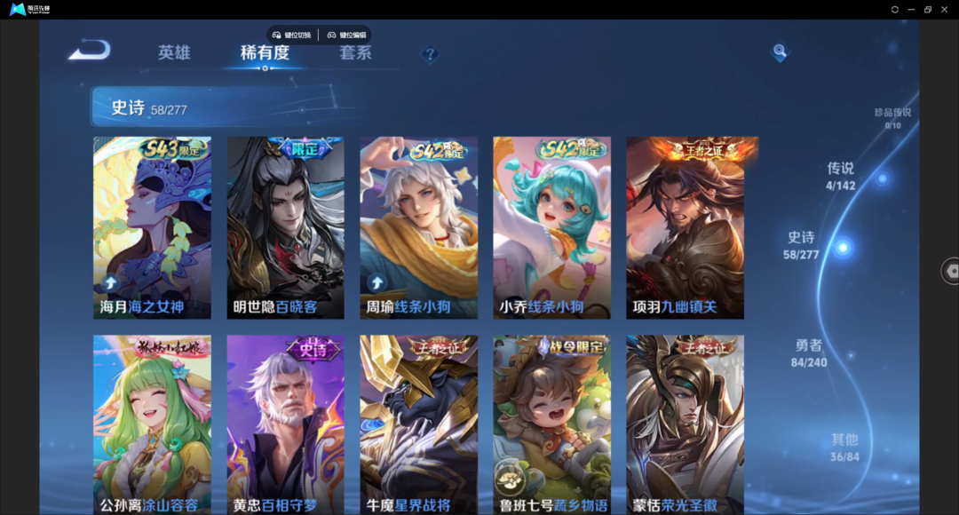 点击看大图