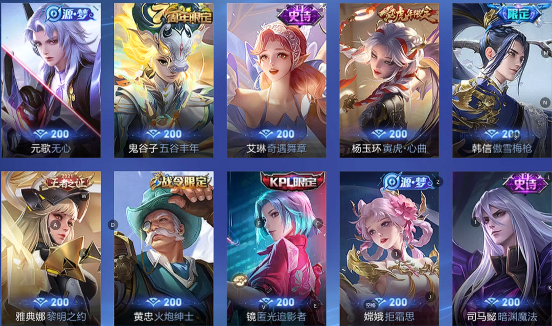 点击看大图