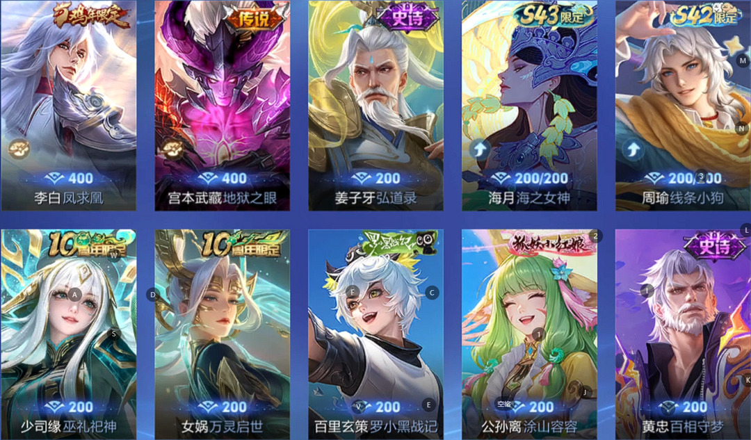 点击看大图