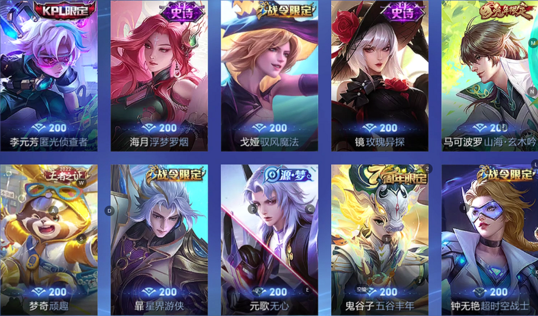 点击看大图
