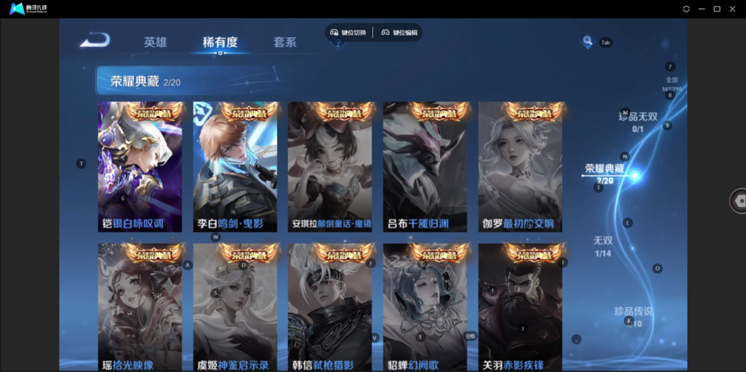 点击看大图