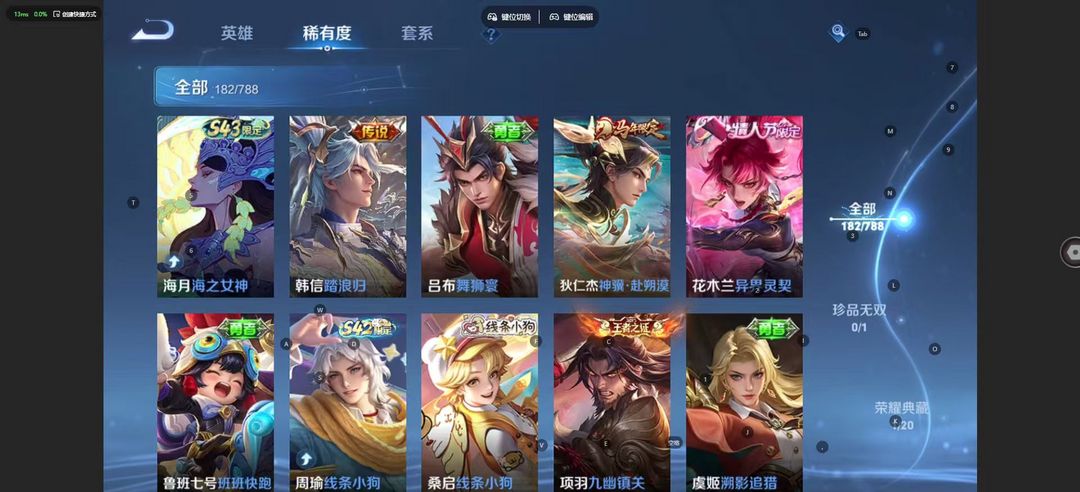 点击看大图