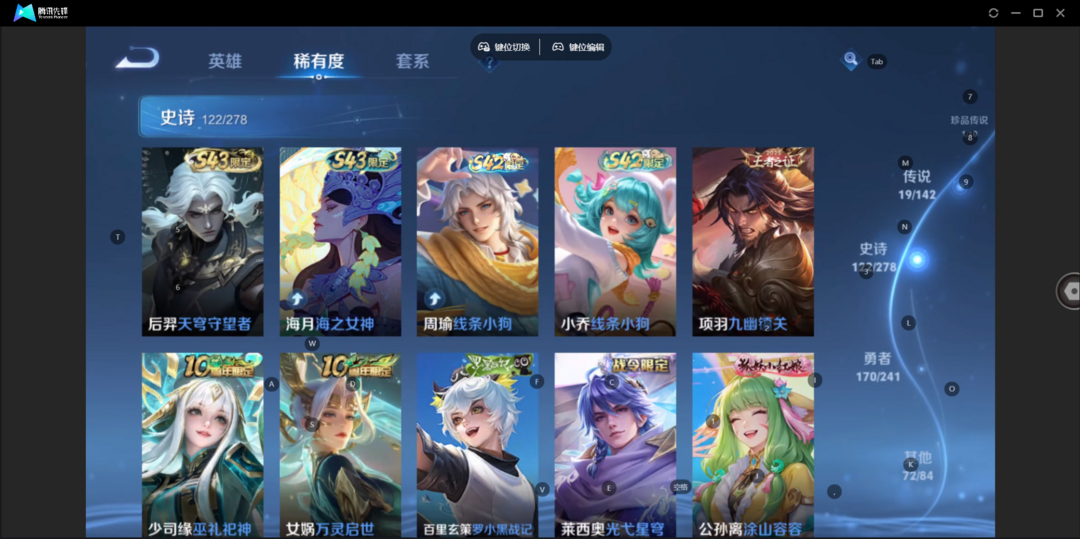 点击看大图