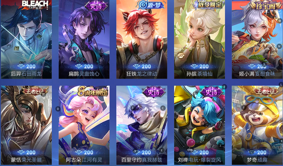 点击看大图