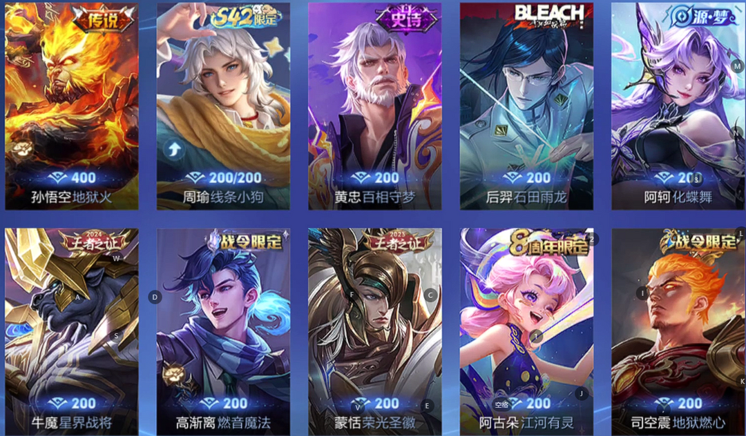 点击看大图
