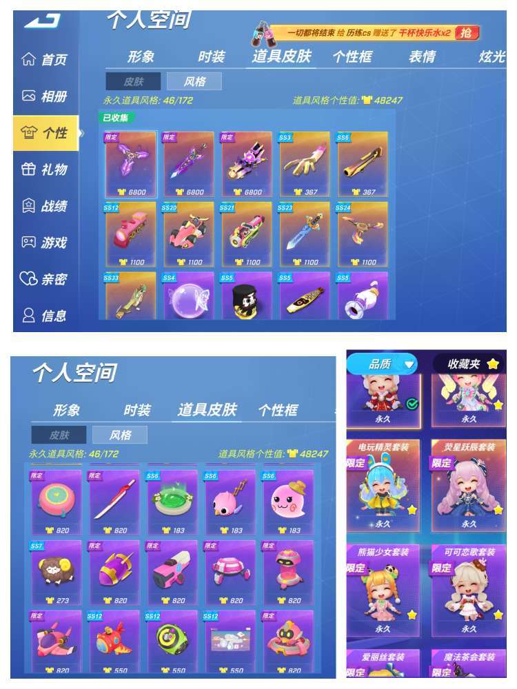 点击看大图