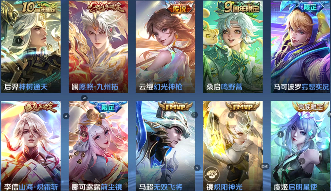 点击看大图