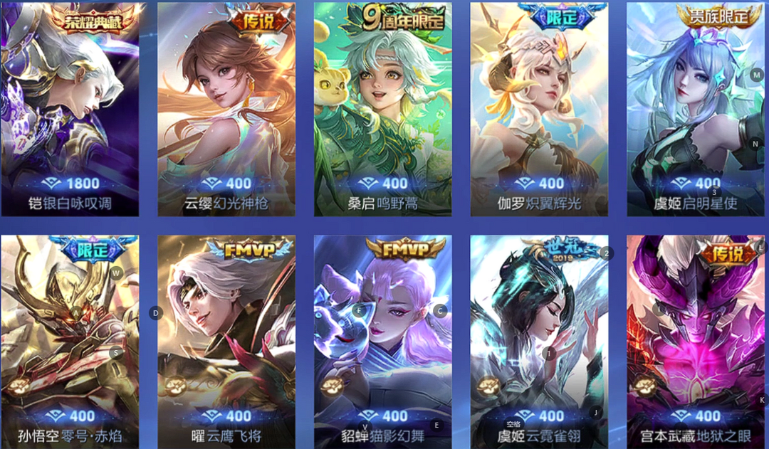 点击看大图