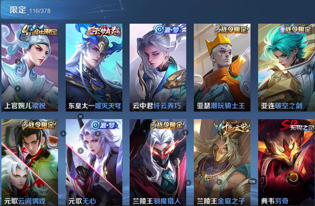 点击看大图