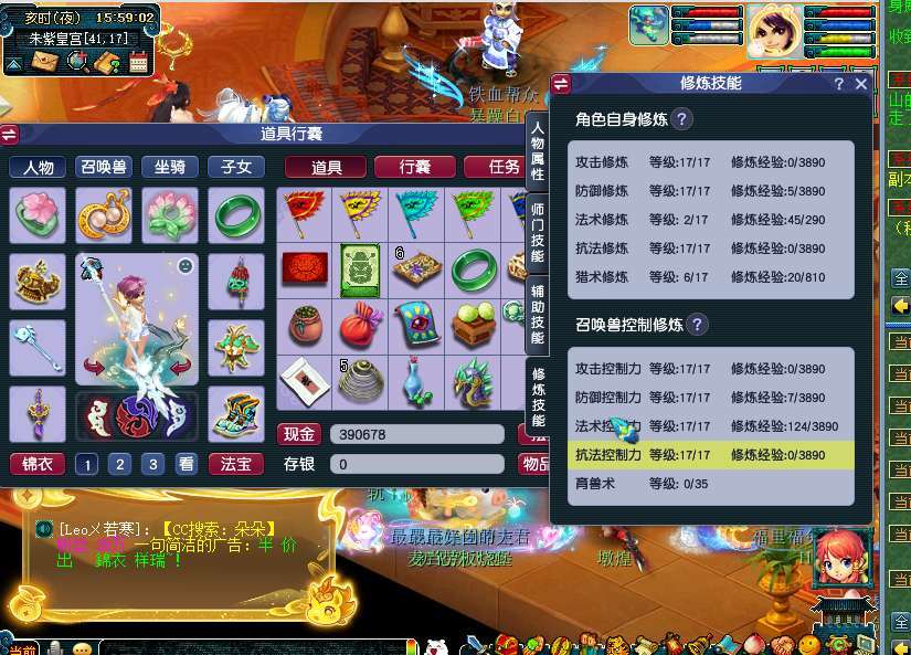 点击看大图