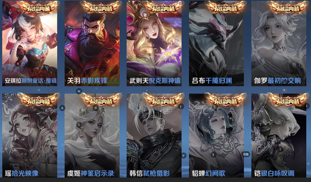 点击看大图
