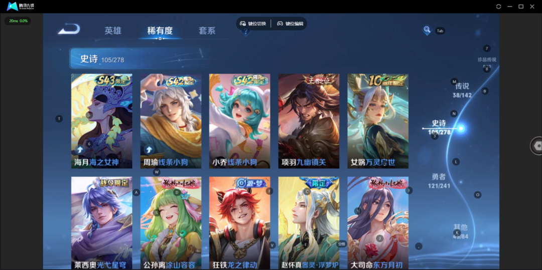 点击看大图